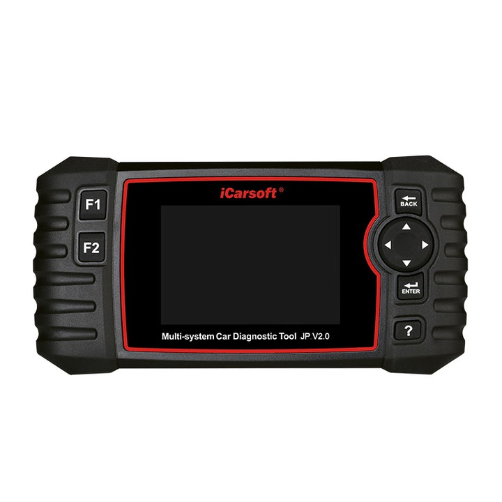 Alysha Leigh Porn - ICARSOFT JP V2.0 â€“ JAPANESE VEHICLES (TOYOTA, LEXUS, SCION, ISUZU, NISSAN,  INFINITI, MITSUBISHI, HONDA, MAZDA & SUBARU) PROFESSIONAL DIAGNOSTIC TOOL -  Auto Digital Diagnostics Technology Co., Ltd